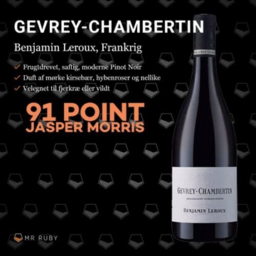 2017 Gevrey-Chambertin, Benjamin Leroux, Frankrig